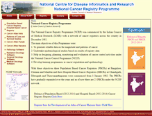 Tablet Screenshot of ncrpindia.org